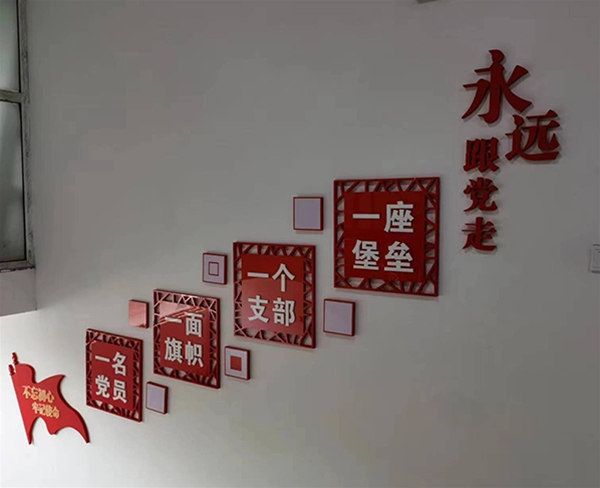 綠色混凝土-綠色混凝土哪家好？